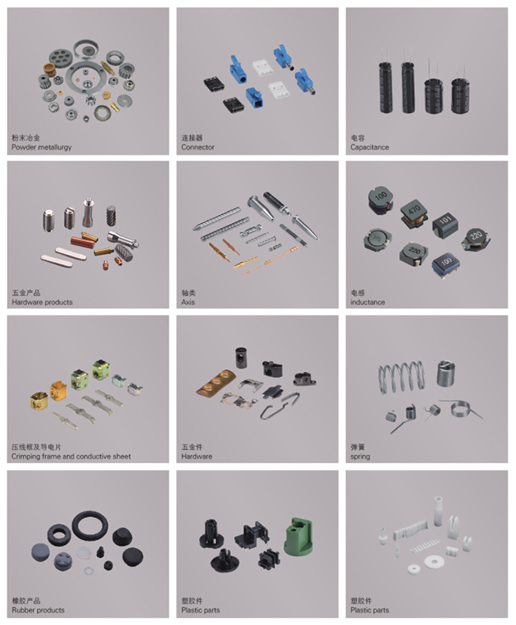 ccd影像檢測設備可檢測產(chǎn)品